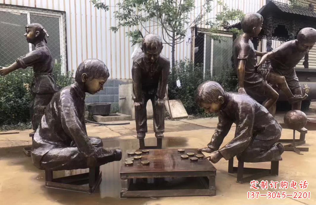 福建下象棋儿童铜雕