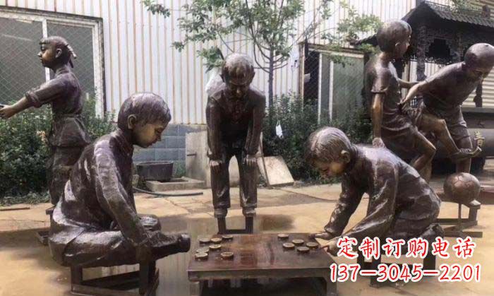 福建下象棋儿童铜雕 (2)