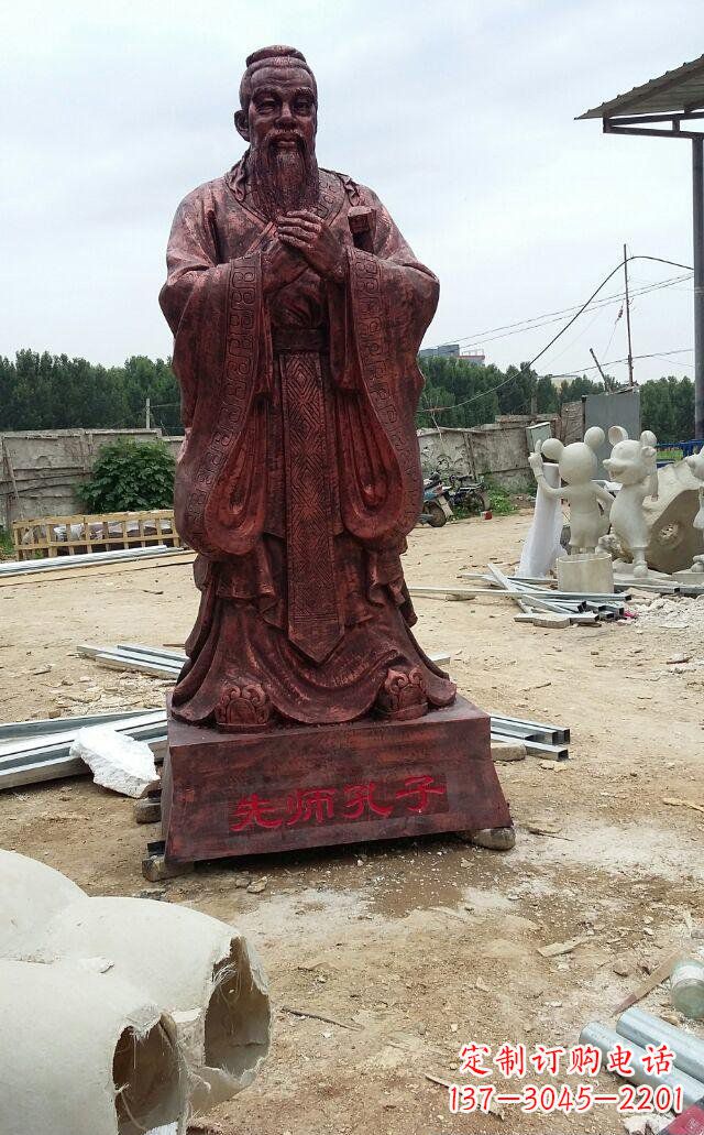 福建先师孔子玻璃钢仿铜人物雕塑