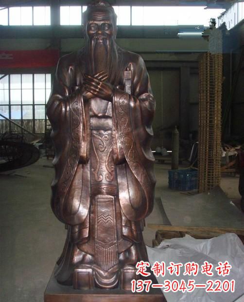 福建先师孔子雕塑