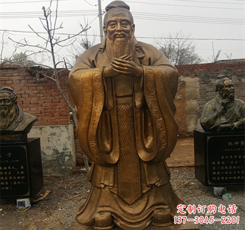 福建先师孔子铜雕