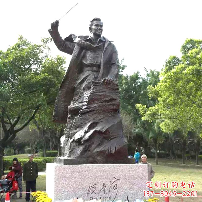 福建冼星海铜雕塑像