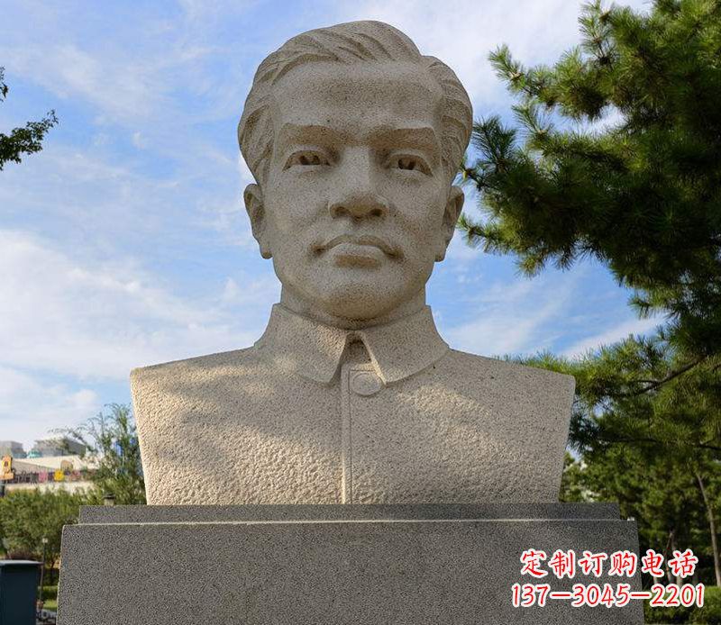 福建冼星海胸像音乐名人石雕