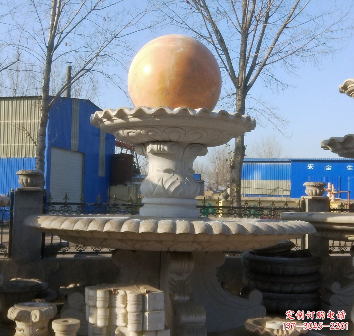 福建现代风水球