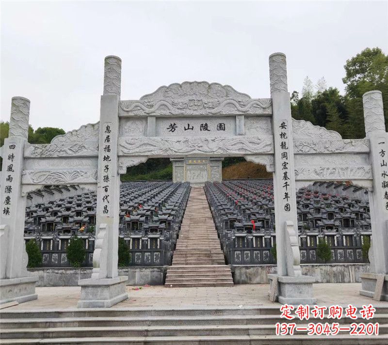 福建现代石牌坊