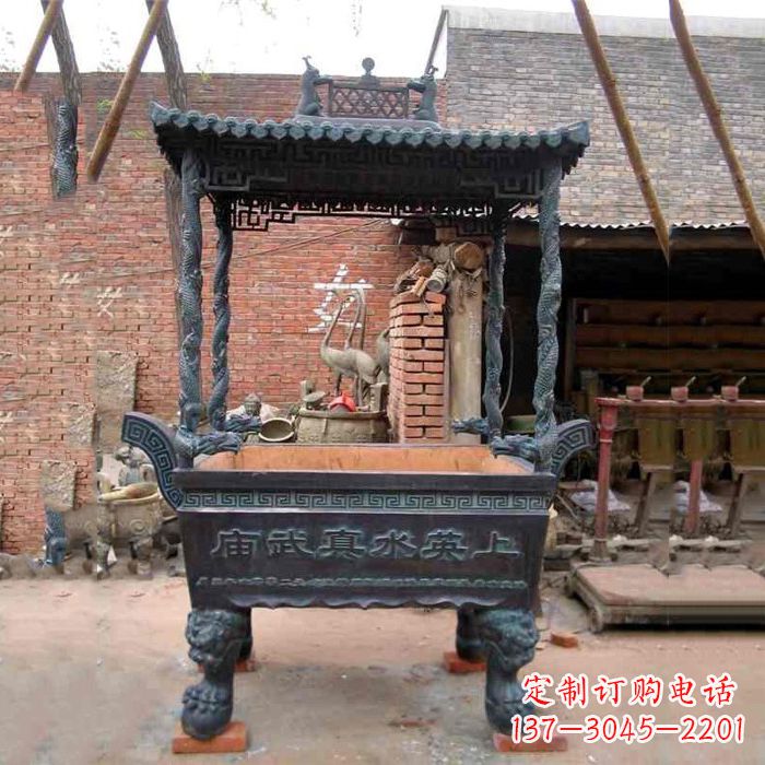 福建现代铜香炉