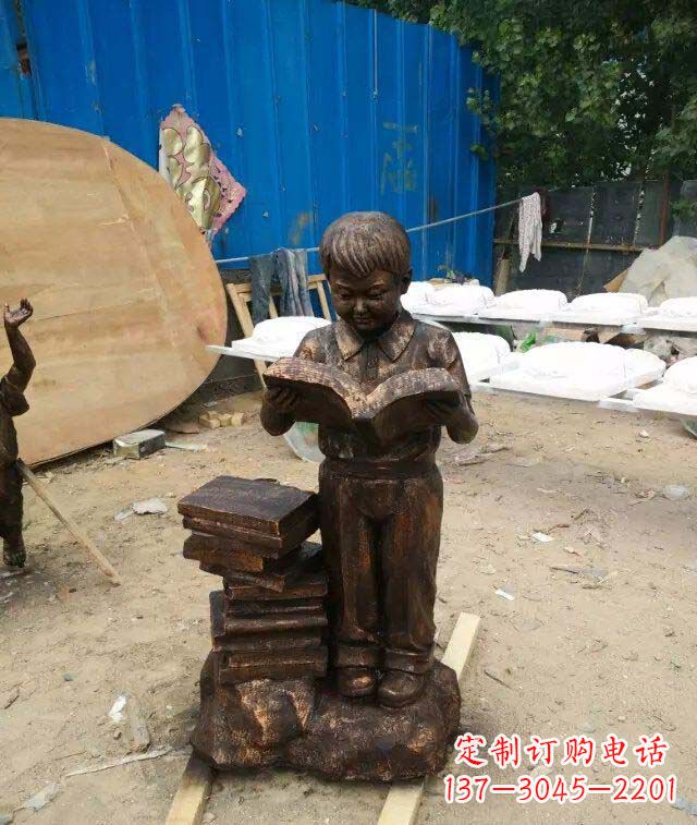 福建小孩看书玻璃钢仿铜人物雕塑