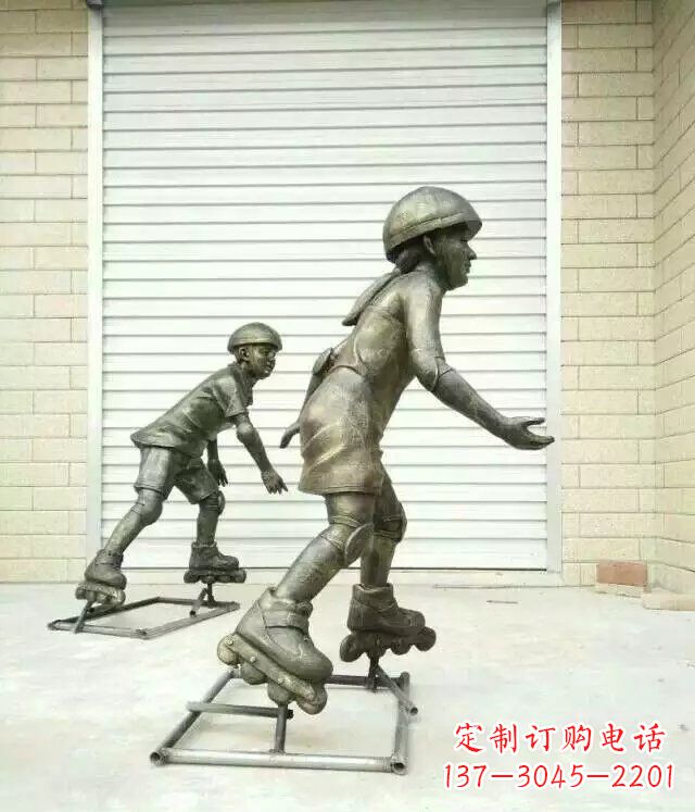 福建小孩玩轮滑公园人物铜雕