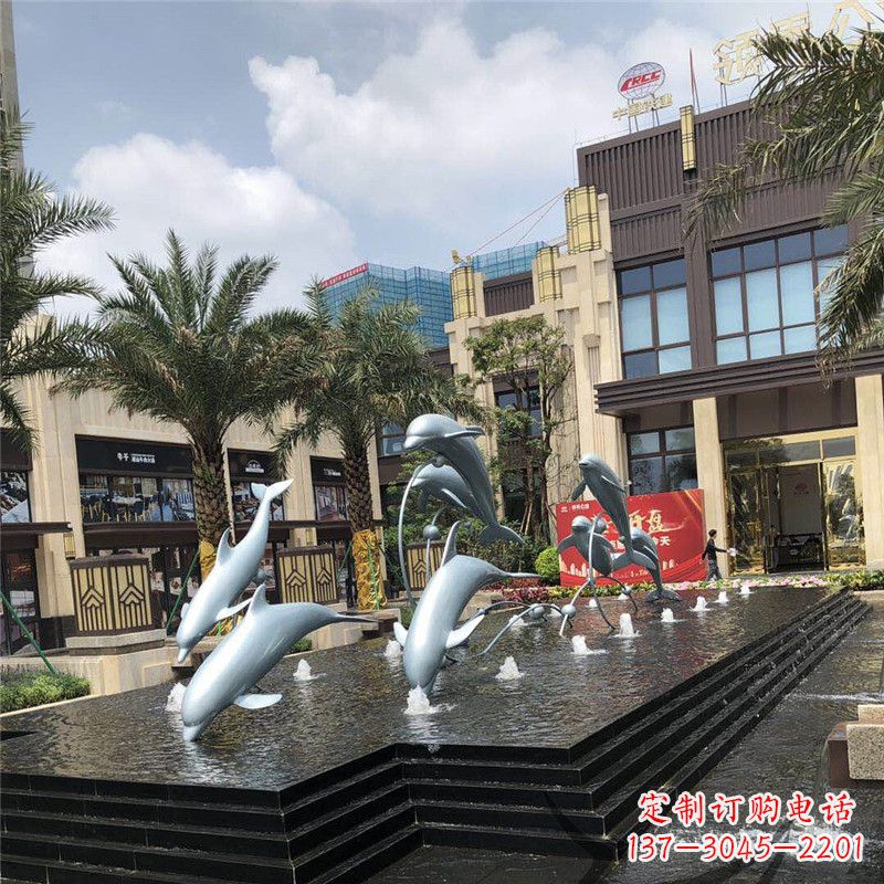 福建小区广场水景海豚雕塑