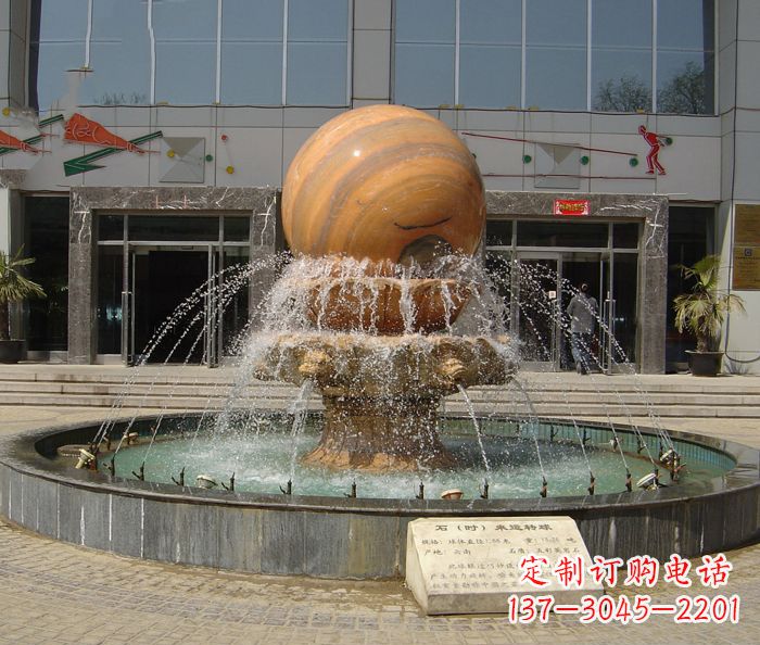 福建小区景观晚霞红风水球喷泉石雕