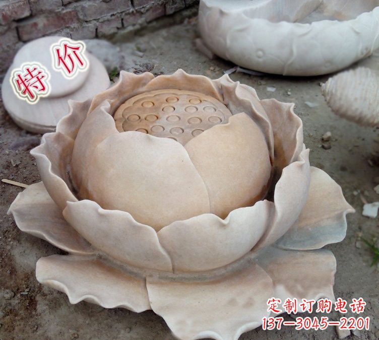 福建小区莲花石雕