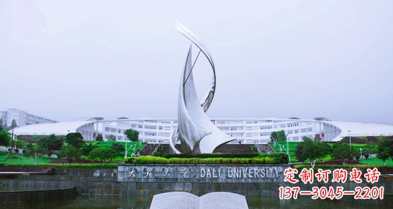 福建校园不锈钢抽象船帆雕塑