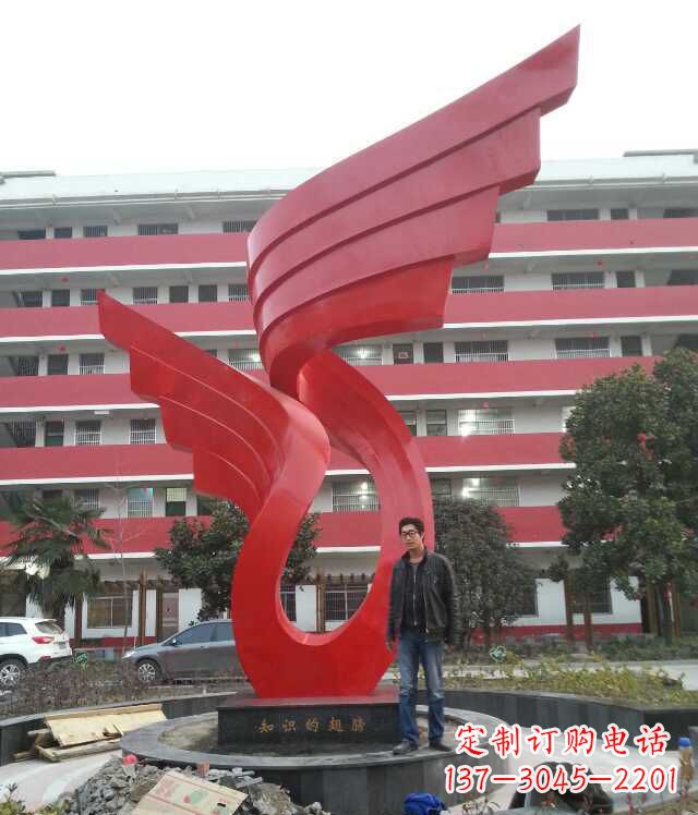 福建校园不锈钢抽象翅膀雕塑