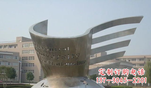 福建校园不锈钢地球雕塑