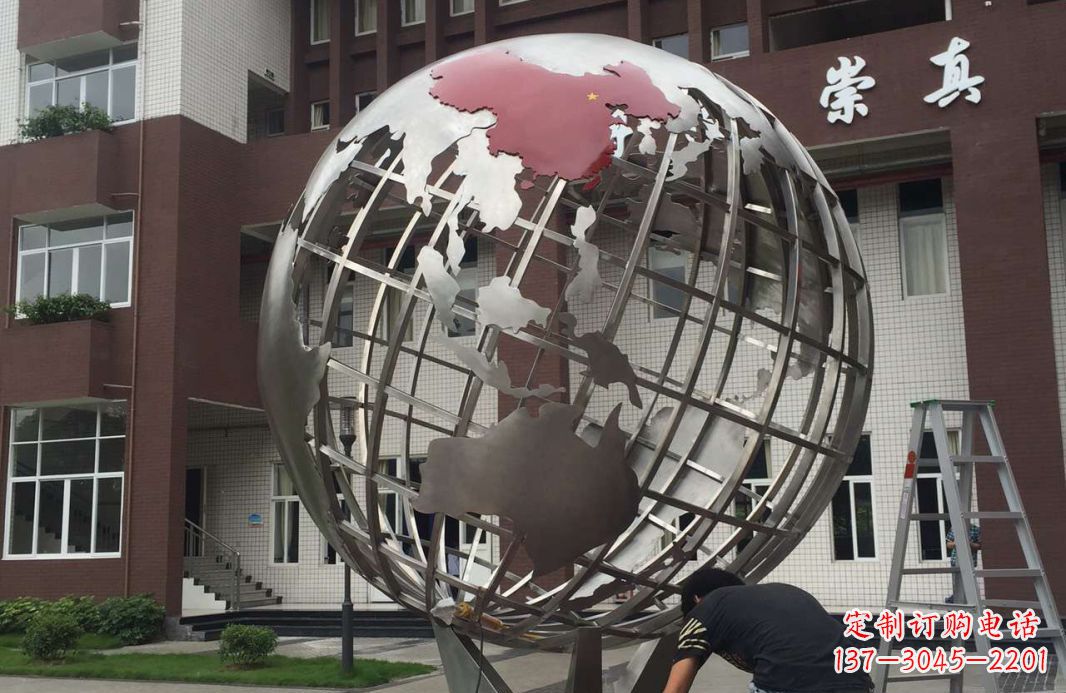 福建校园不锈钢地球仪雕塑 (2)