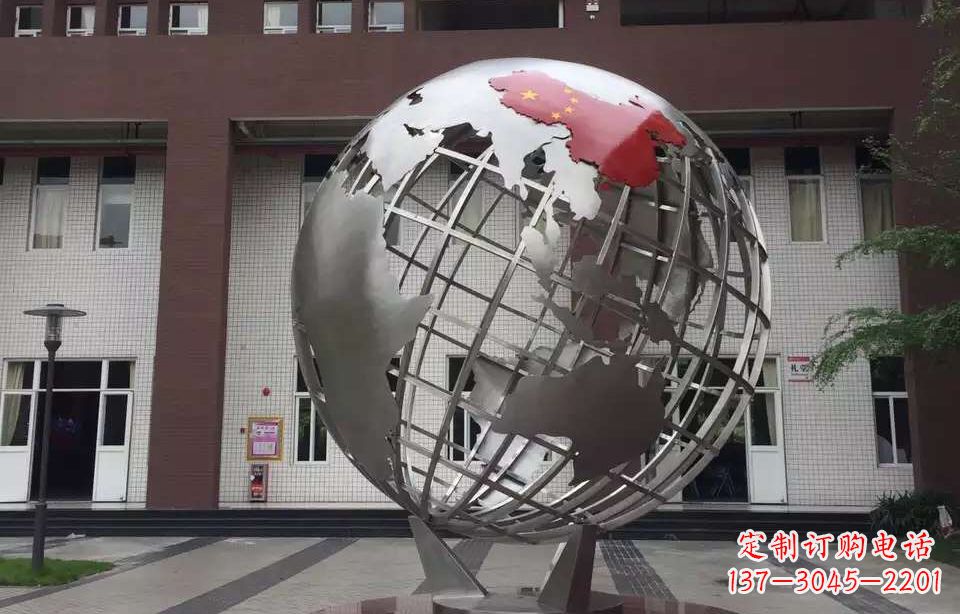 福建校园不锈钢地球仪雕塑 (4)