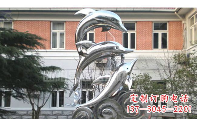 福建校园不锈钢海浪海豚雕塑