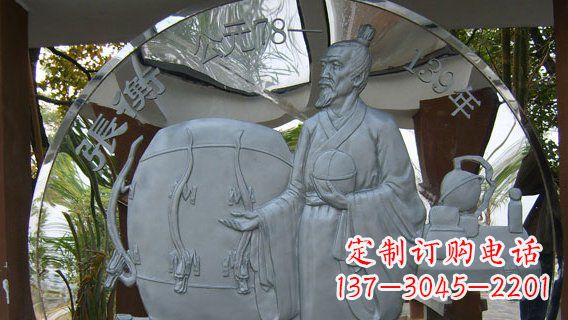 福建校园不锈钢名人宣传雕塑