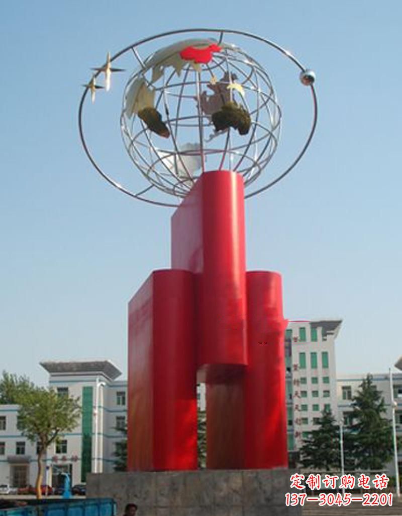 福建校园不锈钢书籍地球雕塑 (2)