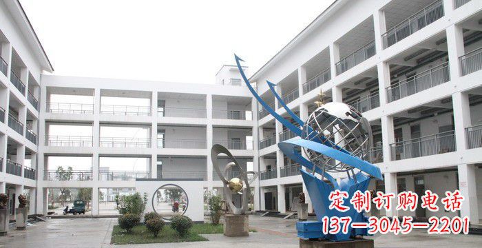 福建校园不锈钢书籍地球雕塑