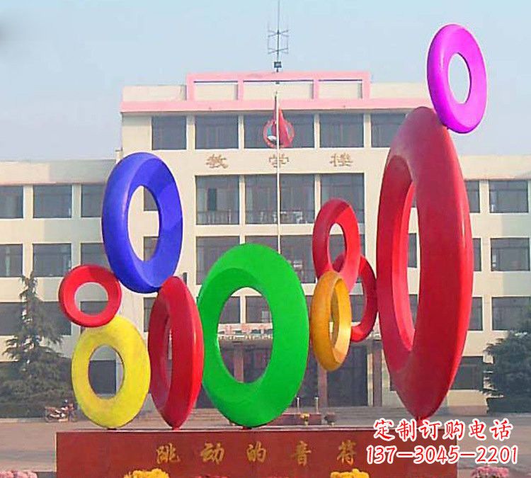 福建校园不锈钢跳动的音符