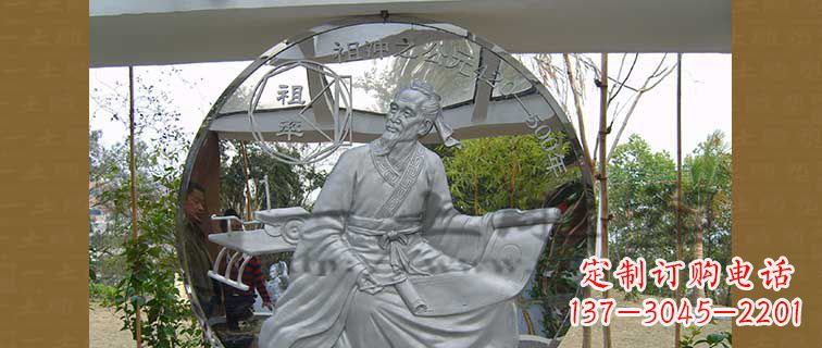 福建校园不锈钢祖冲之浮雕雕塑