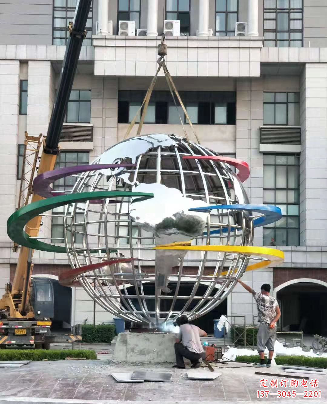 福建校园彩色不锈钢地球仪雕塑