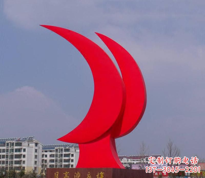 福建校园抽象创意月亮景观雕塑