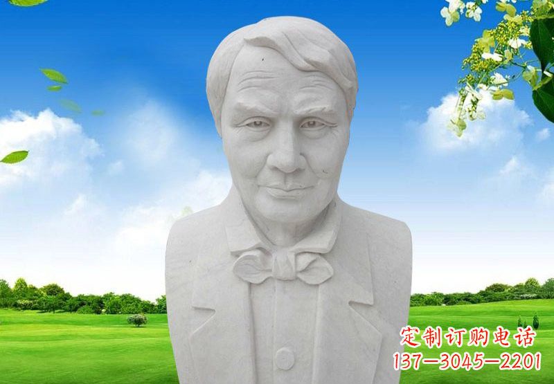 福建校园大理石爱迪生头像