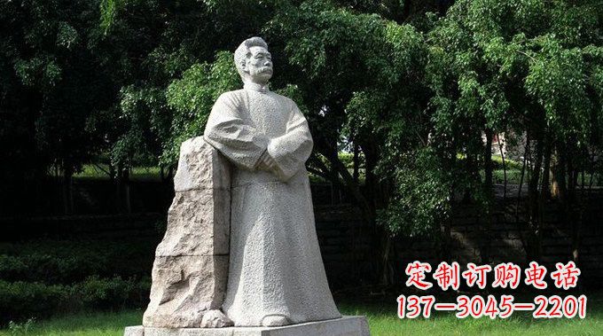 福建校园大理石鲁迅雕塑