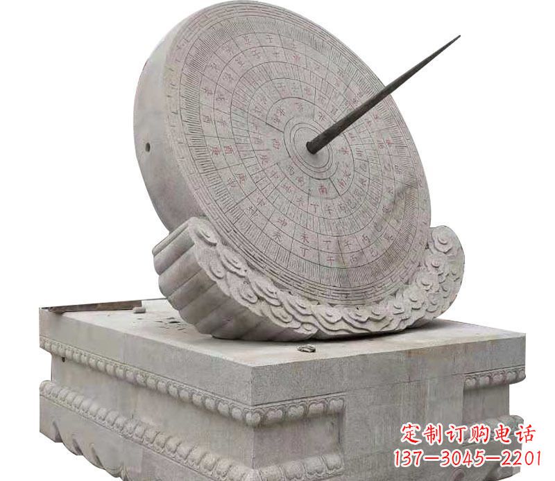 福建校园大理石日晷景观石雕 (2)