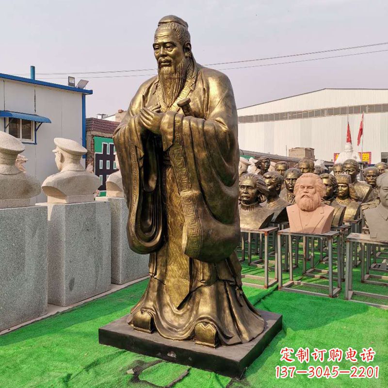 福建校园的孔子石雕像