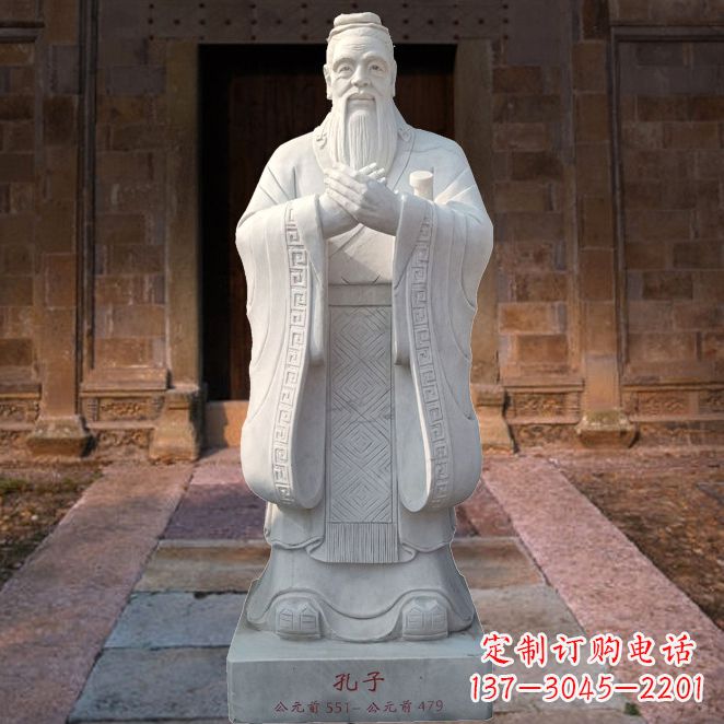 福建校园雕塑孔子