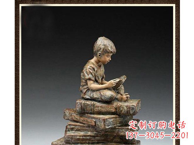 福建校园儿童看书铜雕