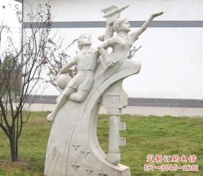 福建校园飞天学生石雕