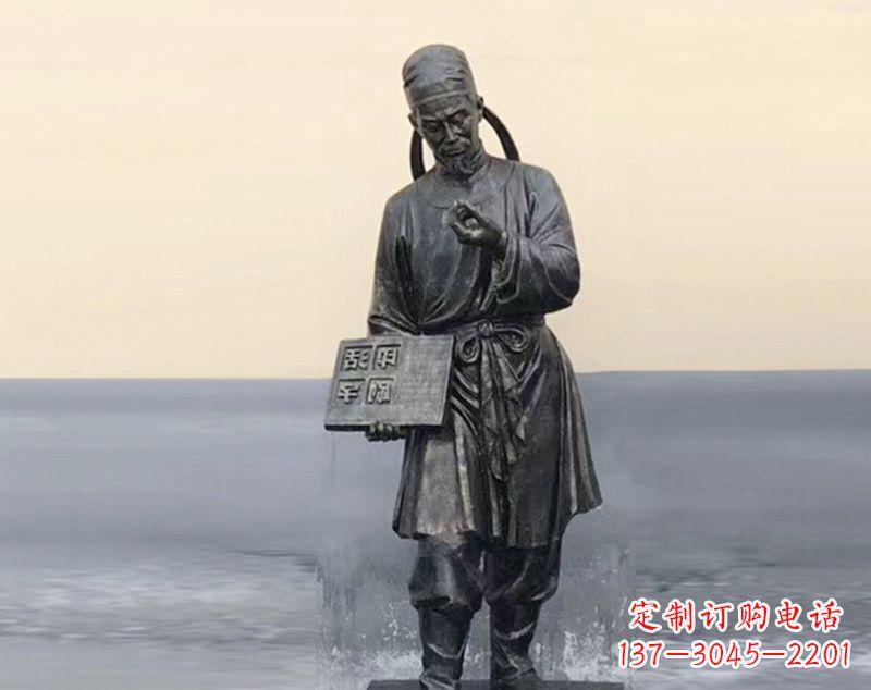 福建校园古代名人毕昇和活字印刷术铜雕
