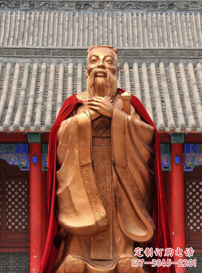 福建校园古代名人孔子铜雕