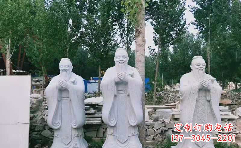 福建校园古代名人伟人孔子石雕