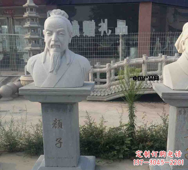 福建校园古代名人颜回石雕