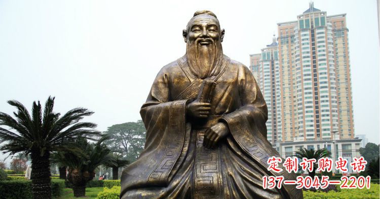 福建校园古代名人坐式孔子铜雕