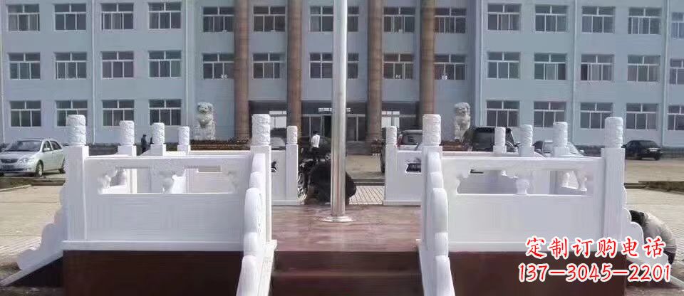 福建校园汉白玉升旗台石雕
