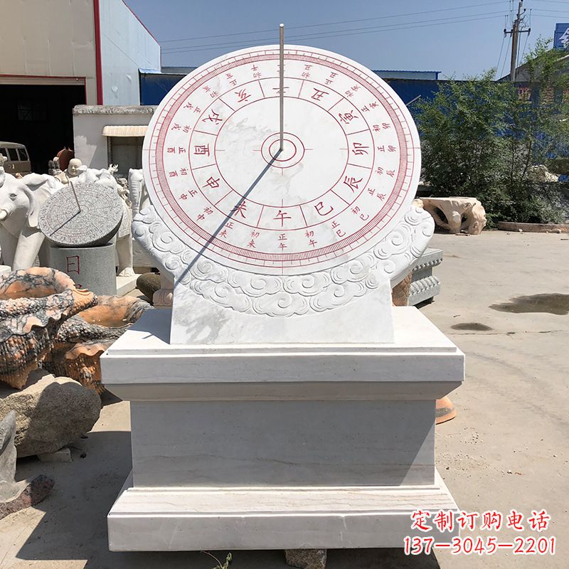 福建校园景观日晷雕塑