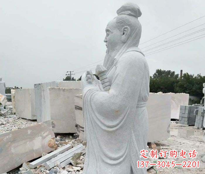 福建校园景观孔子石雕