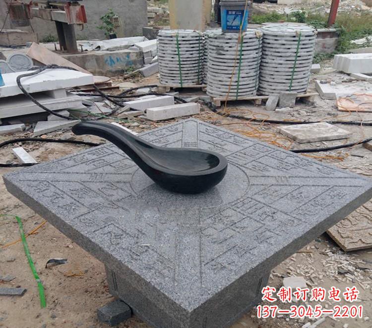福建校园景观司南石雕