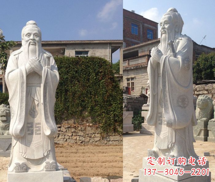 福建校园景观石雕孔子