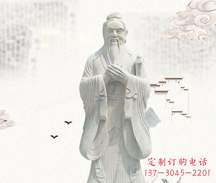 福建校园景观先师孔子石雕