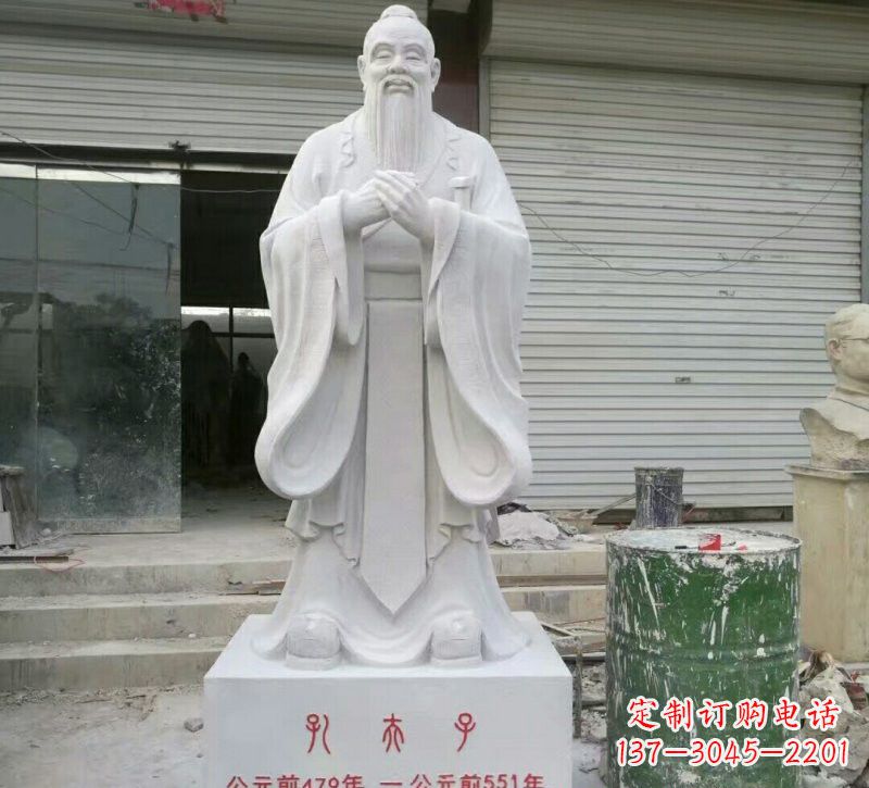 福建校园孔夫子石雕
