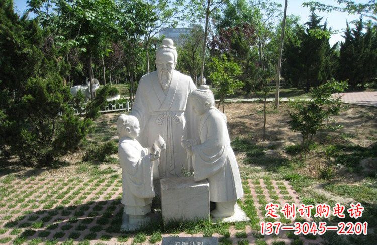 福建校园孔融让梨石雕