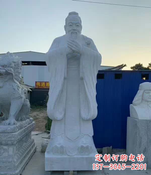 福建校园孔子雕塑 (2)