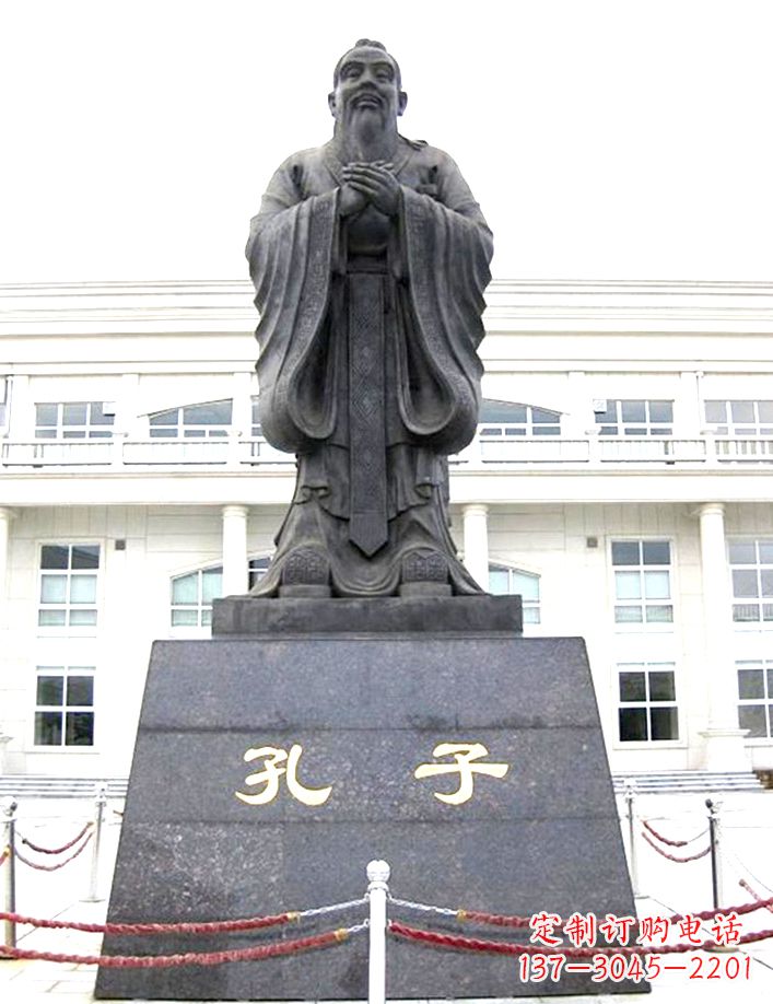 福建校园孔子雕塑
